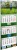 KTL_Nordic_Walking_2027_3D.jpg